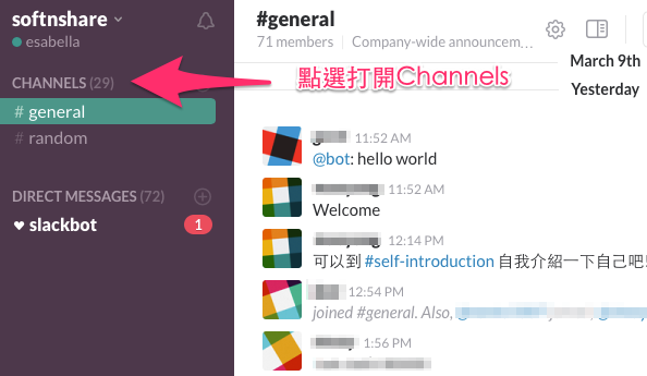 general___softnshare_Slack