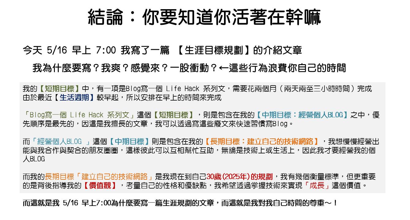 13227262_1066591876781444_3947540843516807076_o