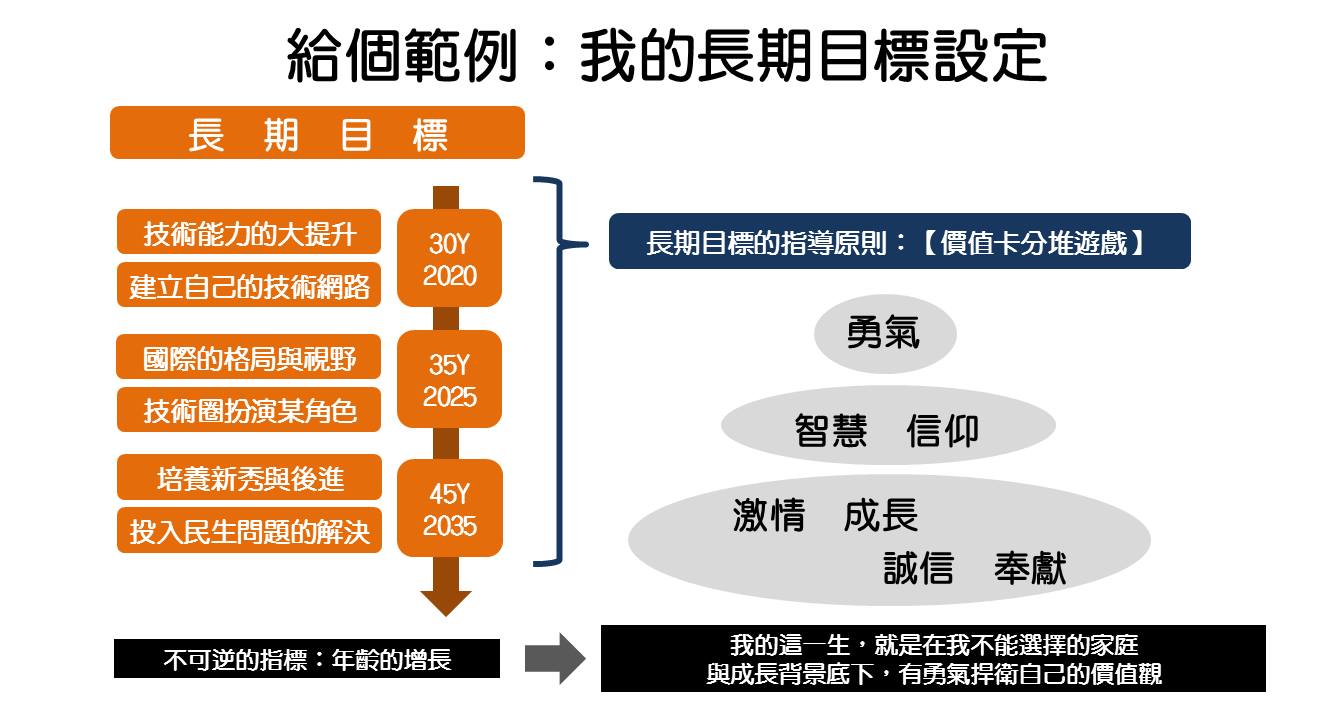 13243931_1066581996782432_3649400112939762468_o