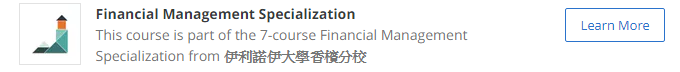 specialization