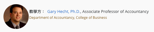 lecturer.png