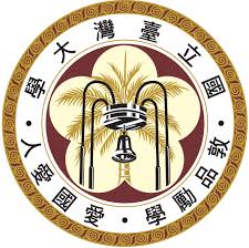 ntul