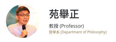 TWprofessor