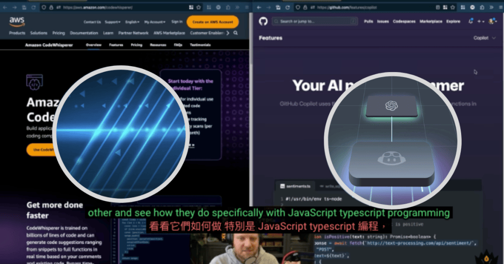 Amazon Code Whisperer 對決 Github Copilot - Soft & Share